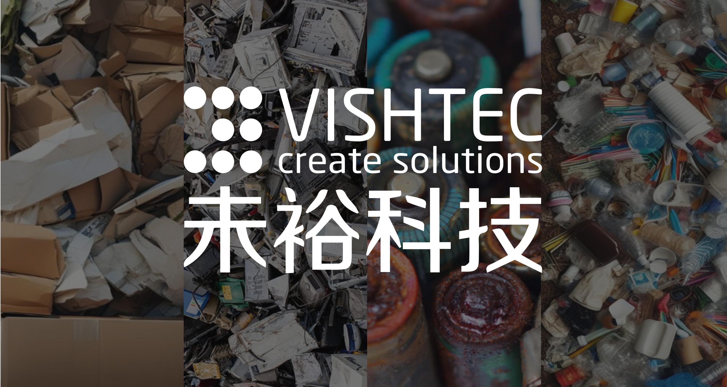 EPR product categories